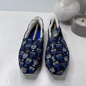 Tom’s Alpargata Cozy Menorah Graphic Slip On Flats Shoes Women’s US 7.5 NWOB